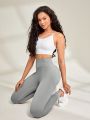 Yoga Basic Women's High Elasticity Sports Leggings