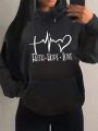 Heart & Slogan Graphic Kangaroo Pocket Drawstring Hoodie