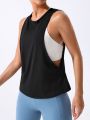 Yoga Sxy 1pc Ladder Cut Out Back Sports Tank Top