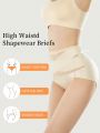 Criss Cross Mesh Shapewear Waist Panties, High Waisted Slimmer Tummy Control Panties, Women's Underwear