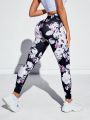 SHEIN Yoga Floral Women'S Floral Pattern V-Waist Sport Leggings
