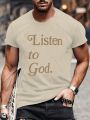 Men's Slogan Printed T-shirt