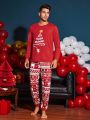 Men Christmas Print PJ Set