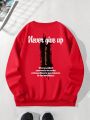 Men'S Slogan Printed Fleece Hoodie