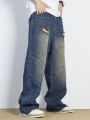 ROMWE Street Life Men's Straight Leg Jeans With Holes