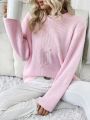 SHEIN Privé Women's Sweet Pearl Decor Sweater