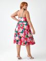 Retro Peaches Plus Size Floral Print Jumpsuit With Tie Straps, Contrast Shorts And Open Front Skirt