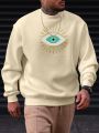 Men's Plus Size Eyeglasses Printed Fleece Sweatshirt