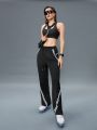 Women's Sports Elastic Contrast Tap Drawstring Wild Leg Sweat Pants