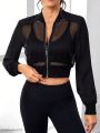 SHEIN Daily&Casual Mesh Patchwork Cropped Sports Jacket