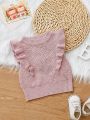 Young Girl Ruffle Trim Sweater Vest