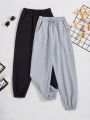 SHEIN Kids EVRYDAY 2pcs Tween Girls' Knitted Solid Color Loose Fit Jogger Pants