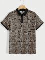 Manfinity Men Allover Print Polo Shirt