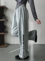 DAZY Text Patterned Drawstring Jogger Pants