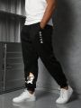 Men's Drawstring Waist Cat Print Sweatpants