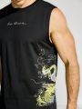 Men's Dragon Pattern Sports Tank Top