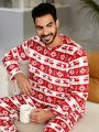 Men 1 piece Christmas Pattern Drawstring Hooded Flannelette Pullover & 1pc Sweatpants