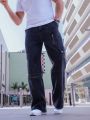 Men's Straight Leg Jeans