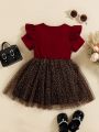 SHEIN Kids Nujoom Toddler Girls Leopard Mesh Overlay Ruffle Trim Bow Front Dress