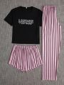 Women'S Slogan Printed Short Sleeve Top And Striped Shorts/Pants Pajama Set