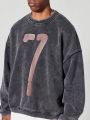 SUMWON Oversized Washed Sweatshirt With Front Print