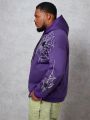 SHEIN Men'S Plus Size Knitted Casual Hooded Sweatshirt