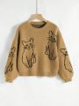 SHEIN Qutie Cat Pattern Drop Shoulder Sweater