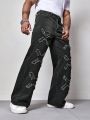 SHEIN Men's Wide-leg Jeans With Fringed Hems And Geometric Pattern