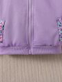 Young Girl 1pc Ditsy Floral Teddy Lined Hooded Jacket