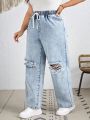 SHEIN LUNE Plus Size Drawstring Waist Ripped Washed Denim Pants