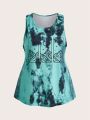 SHEIN Street Sport Plus Size Women's Tie Dye Fitness Tank Top