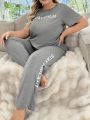 Plus Size Short Sleeve Text Pattern Casual Home Sleepwear Set