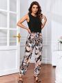 Women'S Solid Color Vest & Plant Printed Pants Set