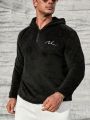 SHEIN Extended Sizes Men Plus Letter Embroidery Zipper Front Teddy Hoodie