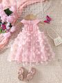 Infant Girls' Butterfly Decor 3d Butterfly Mesh Halter Dress