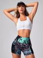 Yoga Trendy Allover Print Wideband Waist Top-stitching Sports Shorts