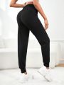 SHEIN Daily&Casual Elastic Waist & Ankle Cuffs Sports Pants