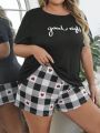 Plus-size Letter Print Short Sleeve T-shirt And Plaid Shorts Pajama Set