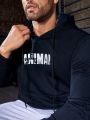 Men'S Letter Printed Hooded Sports Sweatshirt