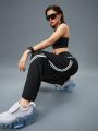 Women's Sports Elastic Contrast Tap Drawstring Wild Leg Sweat Pants