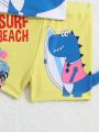 Infant Boys' Colorblock Cartoon Letter Print Swimwear Set