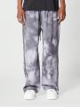 SUMWON All Over Printed Nylon Trouser With Side Zipper