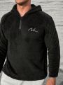 SHEIN Extended Sizes Men Plus Letter Embroidery Zipper Front Teddy Hoodie