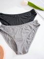 Women'S V-Shaped Waist Printed Seamless Triangle Panties (12pcs/Pack)