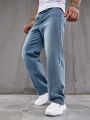 Manfinity Men's Solid Slim Fit Jeans