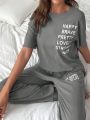 Slogan Graphic Tee & Drawstring Waist Pants Lounge Set