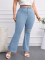 Ladies' Plus Size Ripped Hole Flare Jeans