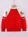 SHEIN Kids HYPEME Little Boys' Christmas Reindeer Pattern Round Neck Knitted Sweater