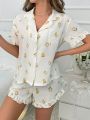 Floral Print Ruffle Trim PJ Set