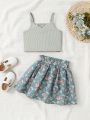 SHEIN Kids CHARMNG Little Girls' Solid Color Camisole Top With Flower Print Skirt Set